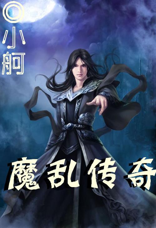 镜之边缘