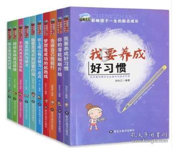宽带不想使用了怎么办？游戏画面