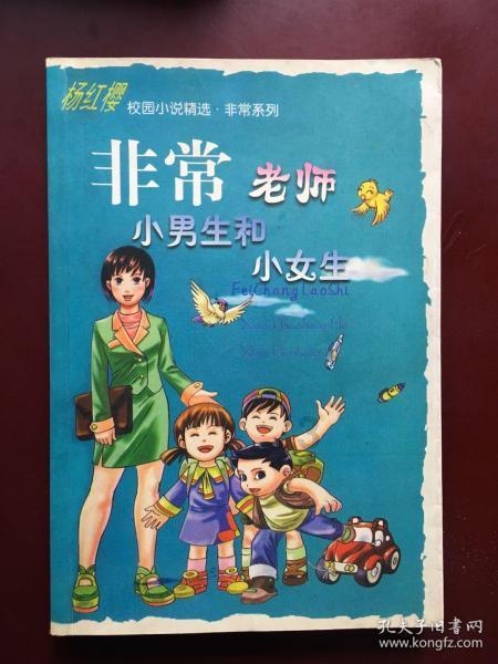 英雄之剑2