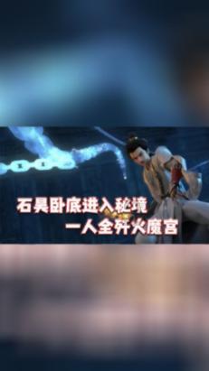 【1818黄金眼】自己不能装充电桩   公共充电费用贵