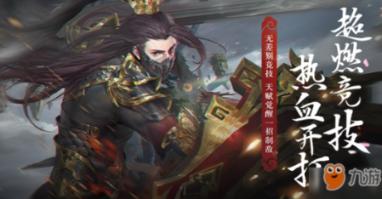 逃离公司办公室