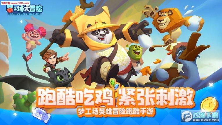 媒体人：明天只要叙利亚和印度比赛进球，国足就Go Home了