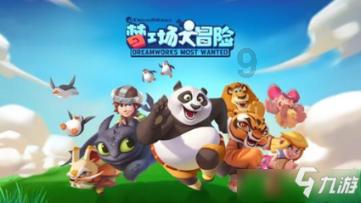 失眠是因为什么原因?- 专业问答类网站