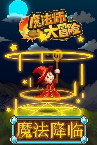 上海队上演惊人绝招，逆袭胜辽宁队，全场目瞪口呆！
