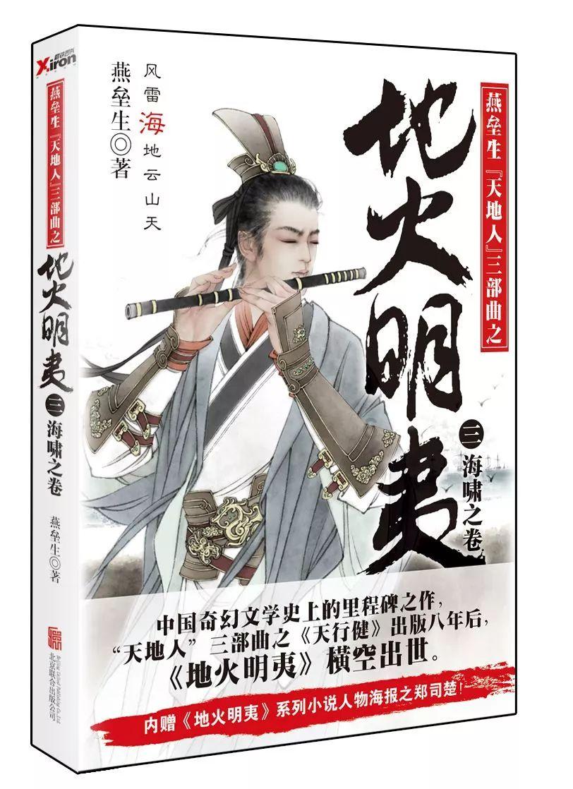 小李子近照似工作人员!与第57任嫩模女友恩爱出街,迷彩裤好霸气