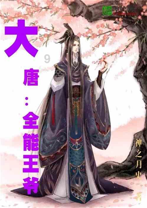 全汉上架ATX 3.1金牌全模组电源VITA GM系列