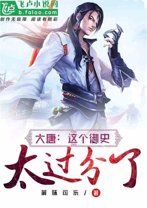 全民剧本大师内置菜单