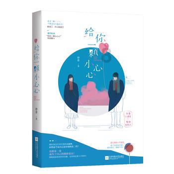 漫游达沃斯,徜徉于瑞士格劳宾登州的自然魅力之中