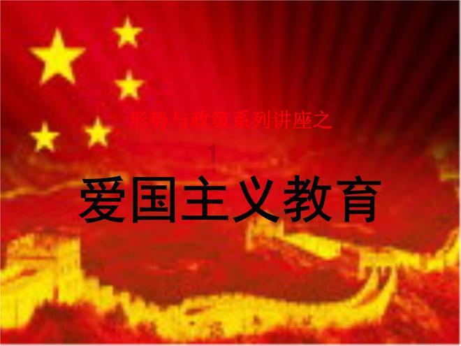 2023年武进区新能源领域规上产值预计超2100亿元