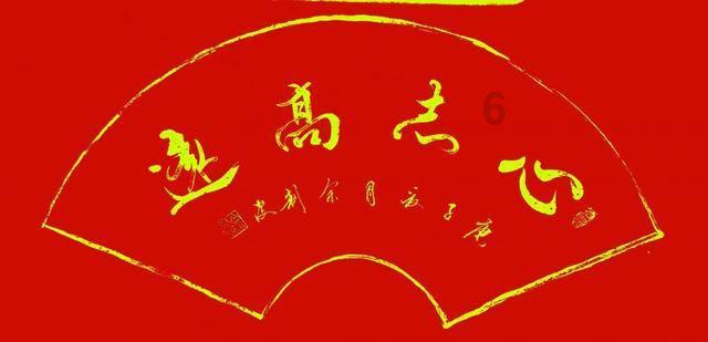 唐聚伍不费一枪一弹就收复化县城,吓跑伪警察局长