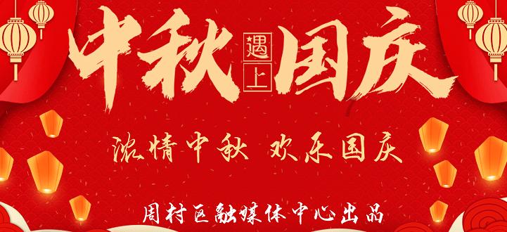 山东一对母女被强拽进屋,涉事男子与这对母女到底有何关系?——在线问答|解惑专家|知识分享平台
