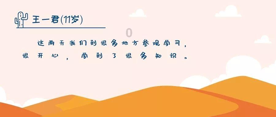 13年前，那位割肝救子，感动中国的“暴走妈妈”，后来怎么样了？