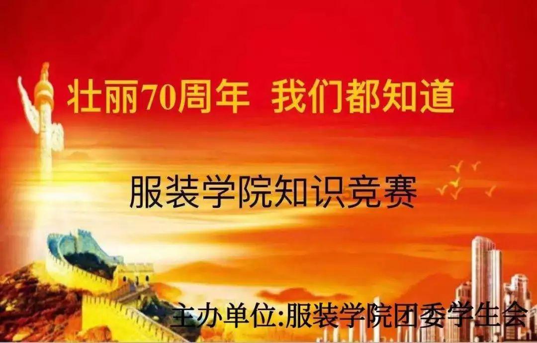 科贝:皇马对于巴萨评论他们的判罚争议感到惊讶