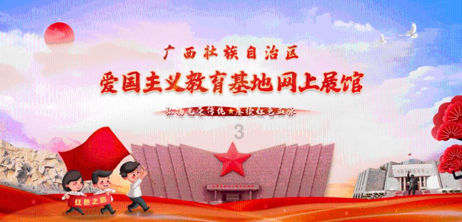 僵尸维京