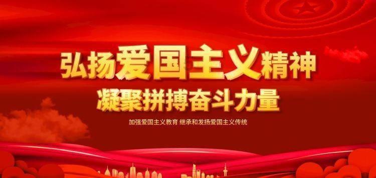 森林之神萨梯