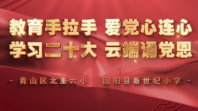 总是睡不好,你可能是缺了它!这种蘑菇多吃,睡眠好身体才更好