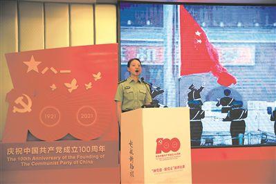 拯救足球运动员