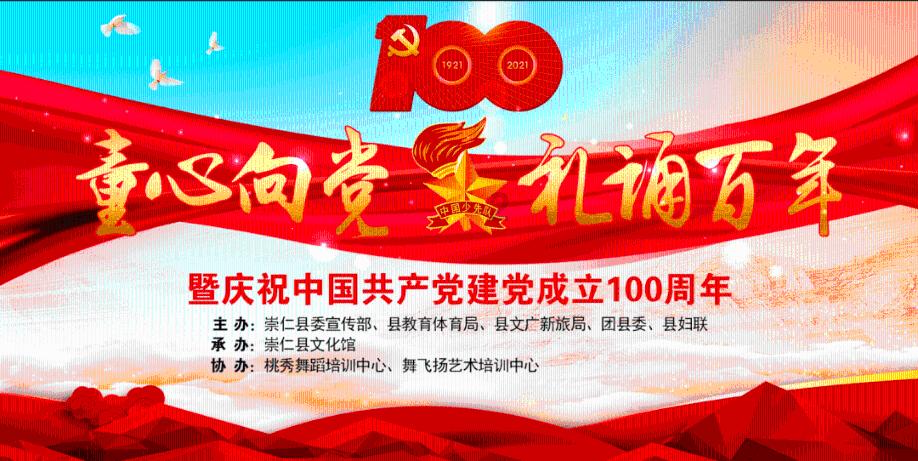 球球大作战下载最新版