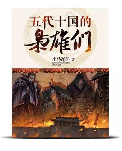 虫虫助手下载