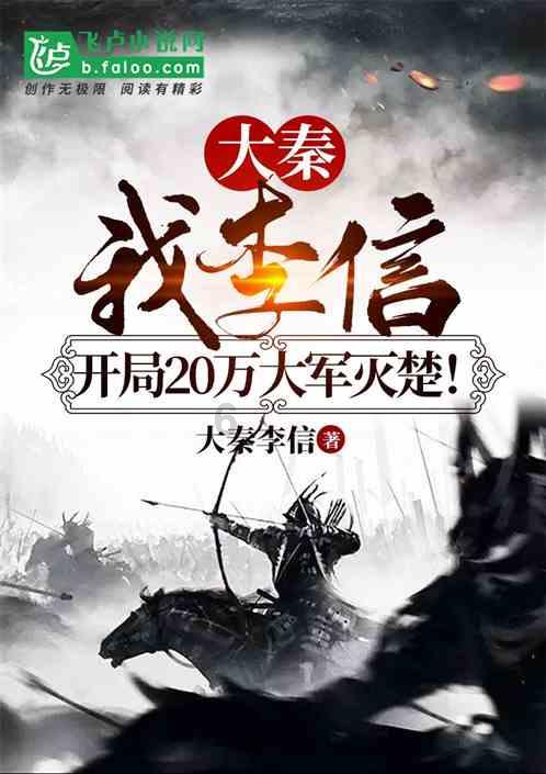 2024九省联考语文试卷