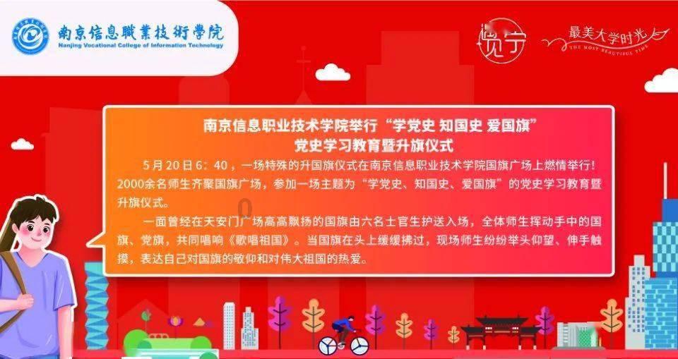 苹果在欧洲开放侧载了 但这大概率不是好事