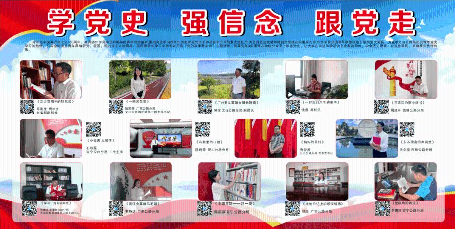 救治者平均8分钟到患者身边