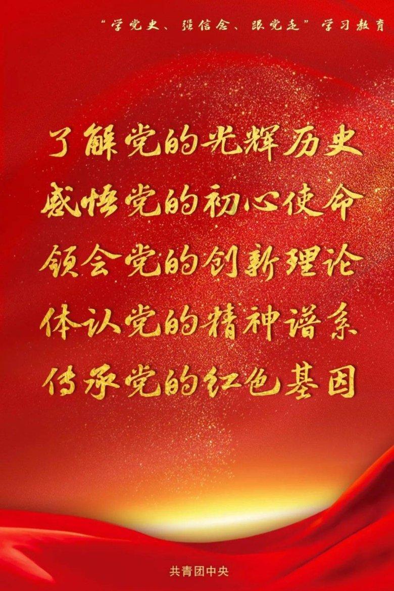 ST实达终止收购星云大数据51%股权 股价一字跌停